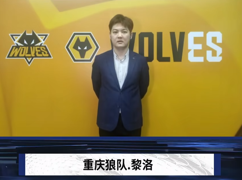 稳胜