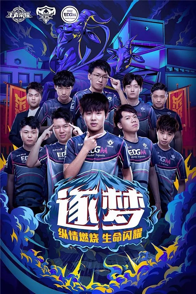 近三月参赛 近三月参赛