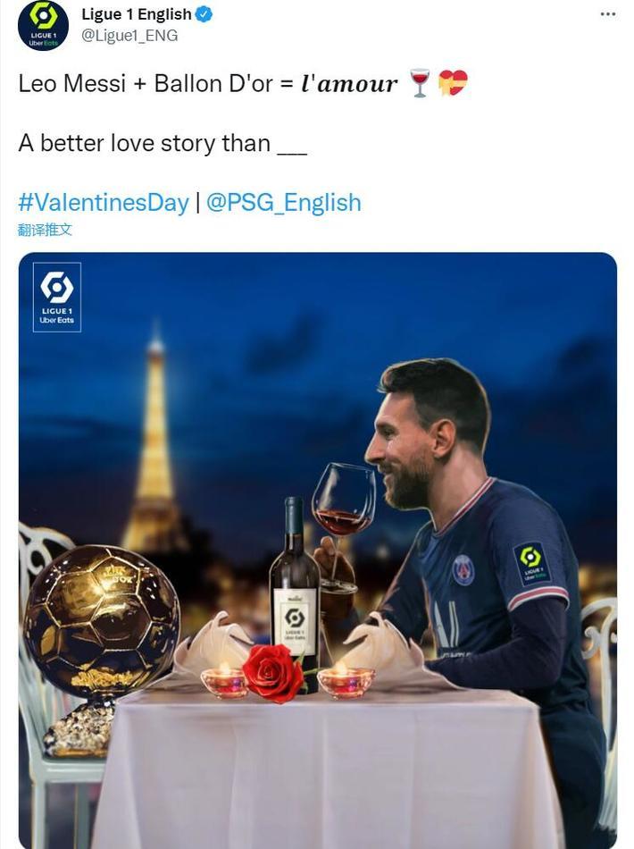 ul ul