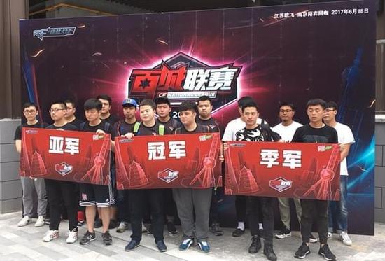 ter池 ter池